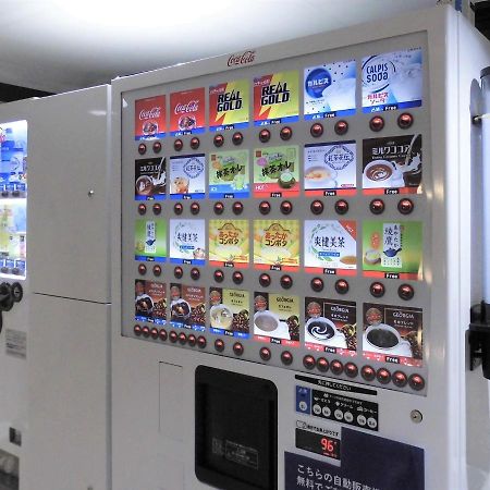 Olympic Inn Shibuya Tokyo Luaran gambar