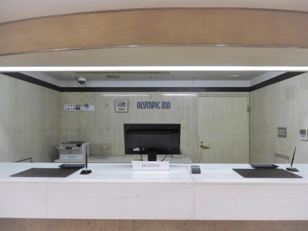 Olympic Inn Shibuya Tokyo Luaran gambar