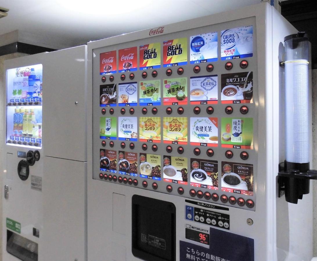Olympic Inn Shibuya Tokyo Luaran gambar