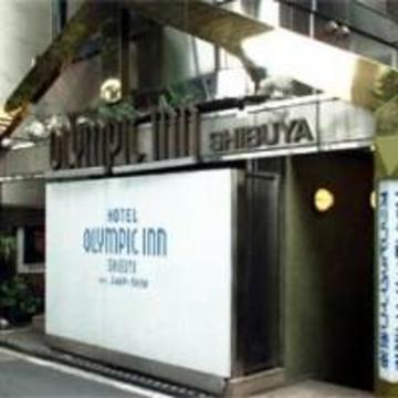 Olympic Inn Shibuya Tokyo Luaran gambar